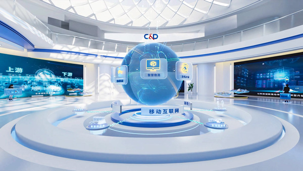 线上VR展厅